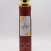 Asdaaf Ameerat Al Arab Air Freshener by Lattafa