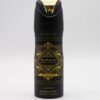 Badee Al Oud Oud For GloryPerfume Spray by Lattafa