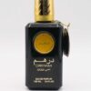 Dirham Gold Eau De Perfum by Ard Al Zaafaran