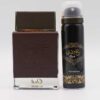 Oudi Edp Spray with Deo by Ard Al Zaafaran